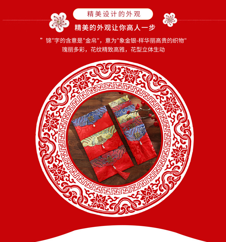 第一款详情_04