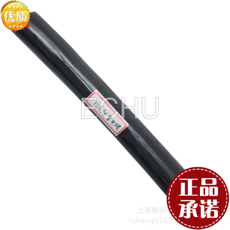 国标电机焊接电缆 JBF电焊机电缆 （JBF）500V 0.5MM2厂家直供