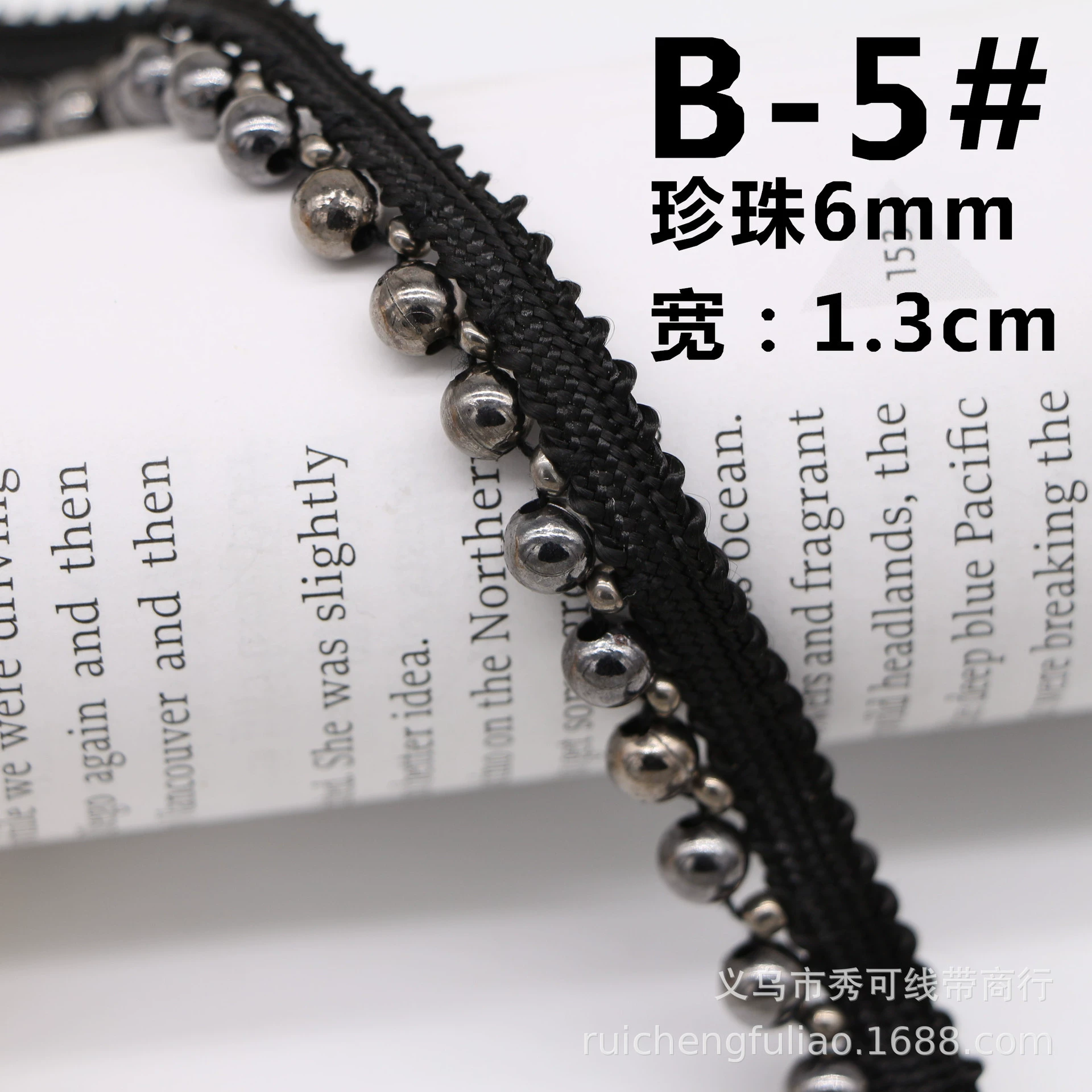 Ready handmade beaded lace, pearl ribbon, Hanfu Xiaoxiangfeng clothing placket decorative accessories diy material