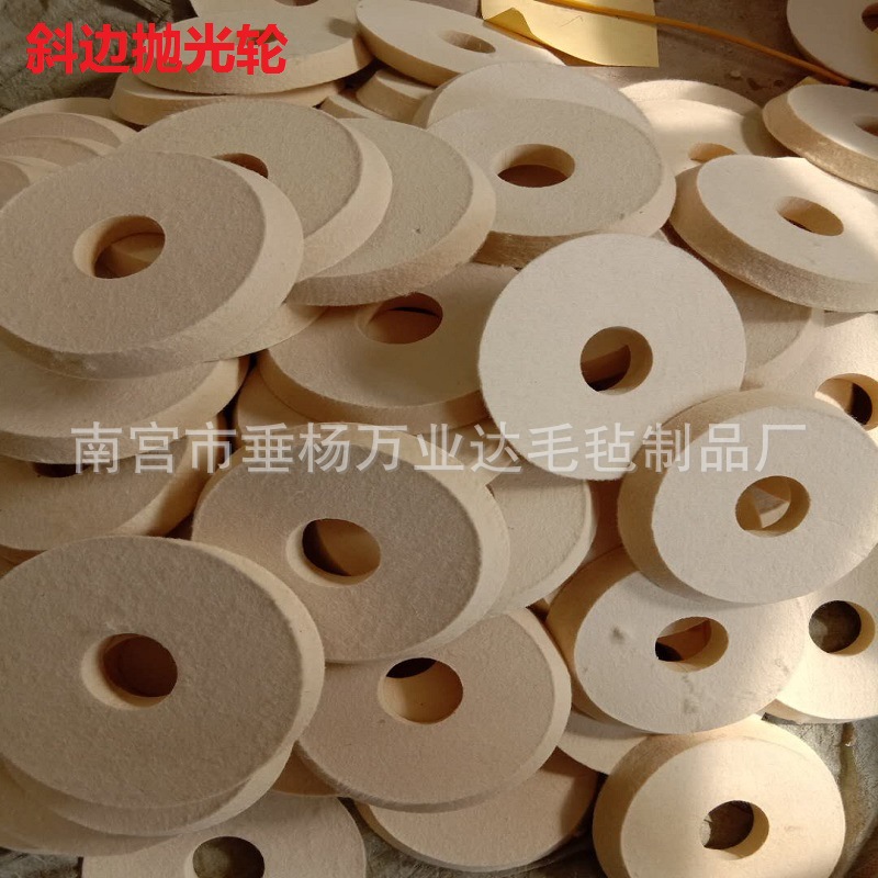 [Polishing wheel]Manufactor Polishing wheel Wool wheel High Density felt Polishing wheel Specifications Customizable