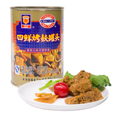 中華老字號 梅林 MALING 四鮮烤麸罐頭上海特産 354g即食罐頭包郵