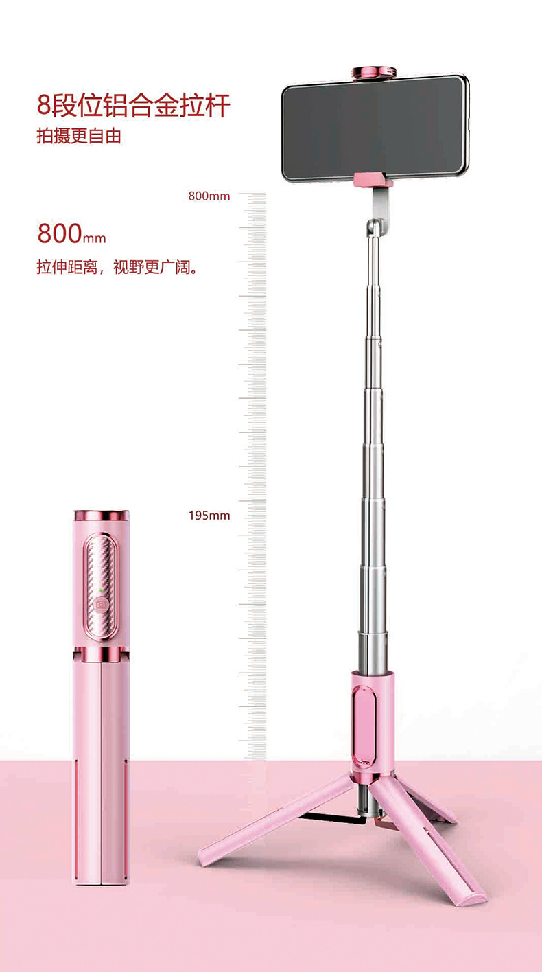 Bâton selfie en Alliage d aluminium - Ref 3386460 Image 14