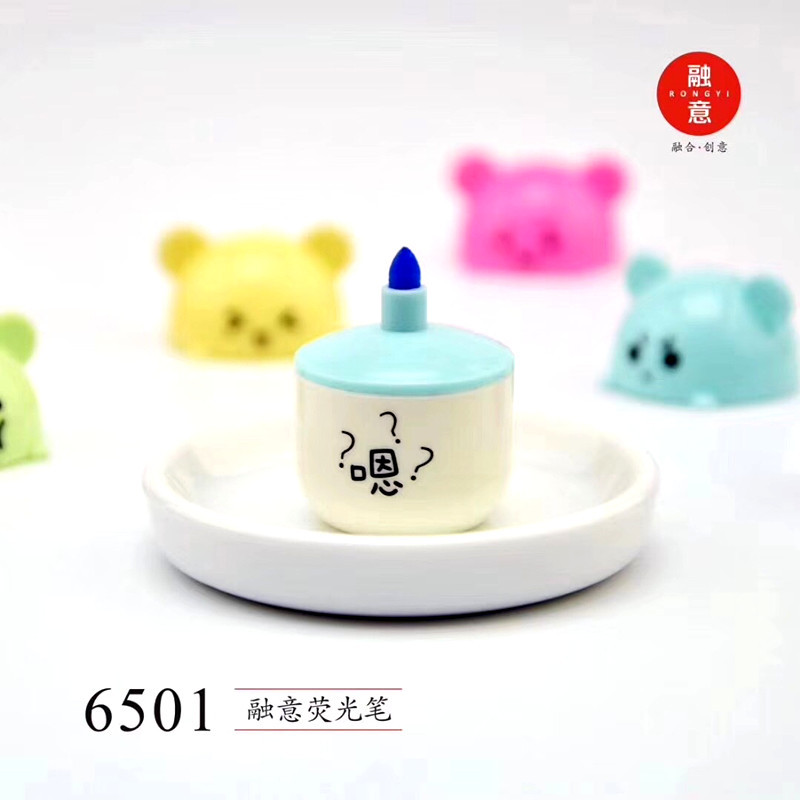 微信图片_20190831143625_副本