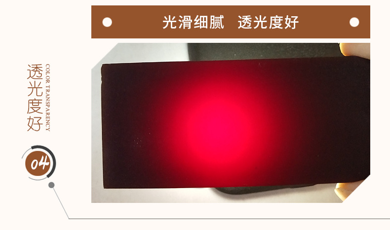 唐廷御贡阿胶_04