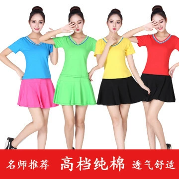 Весной и летом новая хлопковая футболка с короткими рукавами, короткая юбка, многоцветная танцевальная одежда, костюм, спортивный досуг, выступление матросов