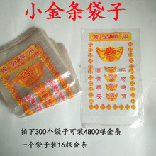 ǧ��� ��l���Ӽ���Ԫ����lС̖���ϴ�����Ԫ������������aƷ