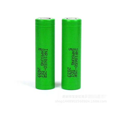 三星18650 25R 2500mah 3.7V 25A大功率 榨汁机电动工具 动力电池