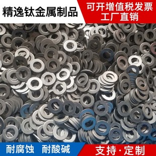 ���ƹ����ƽ�|⁴�⁈A�ο���ƽ�|⁏��|⁺Ͻ��|Ƭ⁉|ȦM3-M12