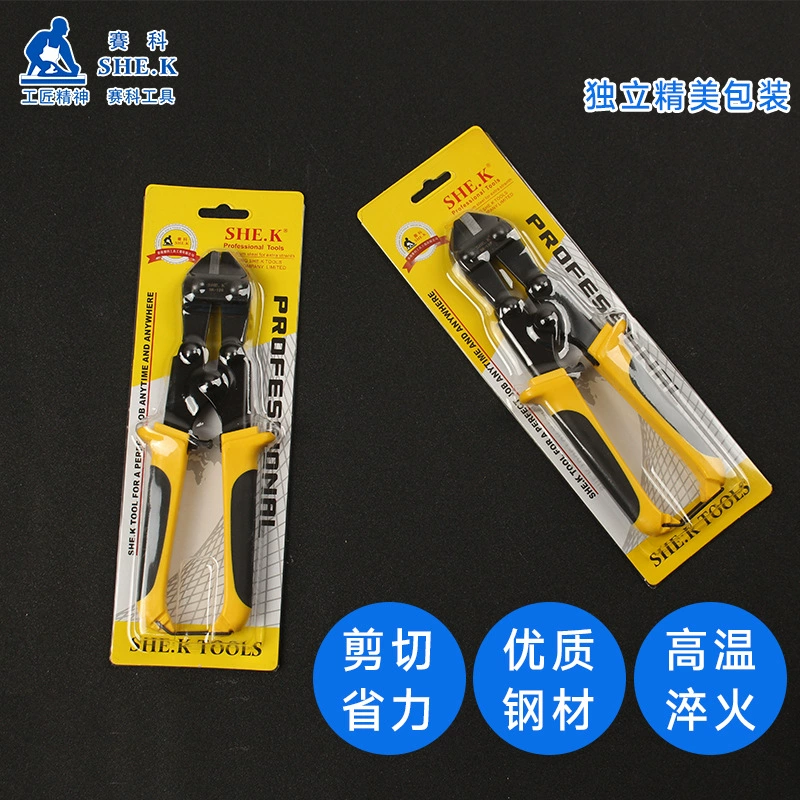 'Small cable pliers, steel wire, scissors' -> 'Малые пассатижи, стальной провод, ножницы'
