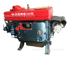 河南鄭州常柴L24匹馬力單缸柴油機扁水箱農用車上用