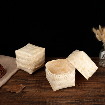 竹编礼品盒 竹质品方形收纳盒 茶叶包装礼盒 中秋端午节日礼盒