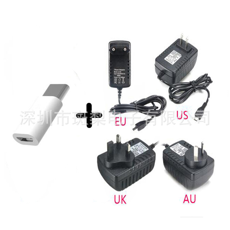 树莓派4B 3B+电源5V 3A Micro USB转Type C转接头