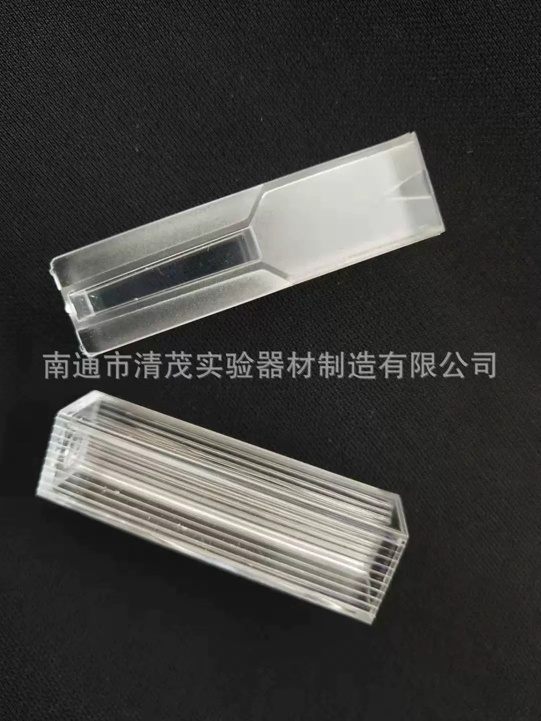 Пластиковые кюветы квадратная чашка реакции с оригинальным специальным инструментом Цинмао экспериментального Завод прямых продаж