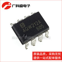 �NƬ AQW212A �̑B�^�����ź SMD-8 ȫ��Ʒ�|���C