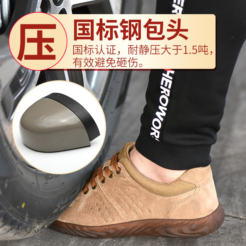 Chaussures de sécurité - Dégâts de perçage - Ref 3405015 Image 15