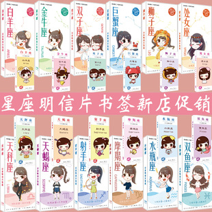 ʮ����������Ƭ���� 12��������Ƭ��Ƭ�N�����l