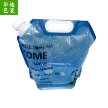 ���⃦ˮ�������b5����ˮ�� ��ڏ��mɫ������ϴ���֭�̲�Һ�w