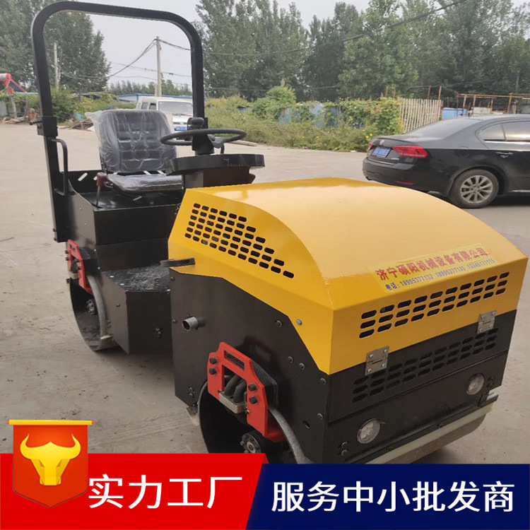 液压振动压路机 双钢轮振动压路机 小型压路机