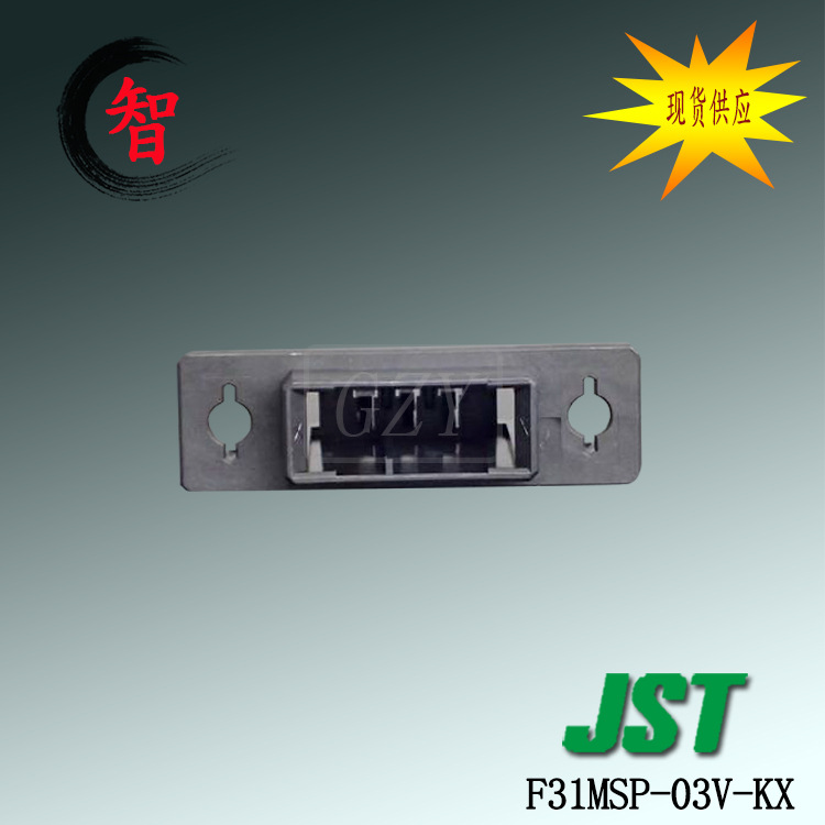  F31MSP-03V-KX    JFAϵ  3.81mm  JST