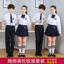 儿童大合唱演出服男女童中小学生合唱团诗歌朗诵歌咏比赛表演服装