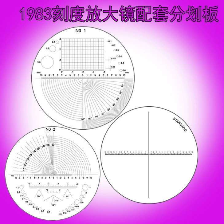 PEAK Japan Bijia/домашний универсальный гравировальный лист, разделительная пластина, увеличительное стекло, шкала, лист стекла, 1983-10 раз