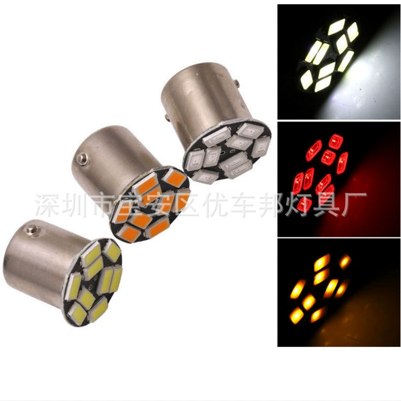 1156 5730 9smd автомобильный светодиодный поворотник мотоцикла Direwn Bad 5630 P21W задний фонарь