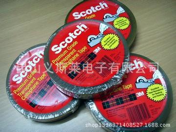 电子产品丝印.喷印 测试胶特点: 粘性稳定贴强度大标准测试胶