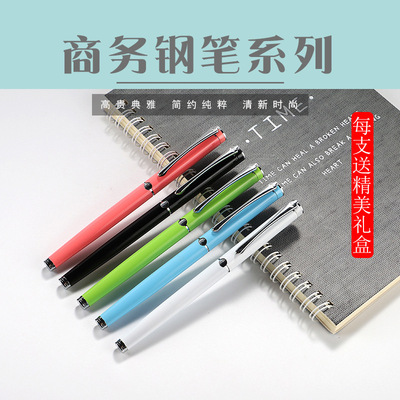 永生9102铱金暗尖小弯尖钢笔 瘦金体行书书法美工钢笔 书法班练字|ms