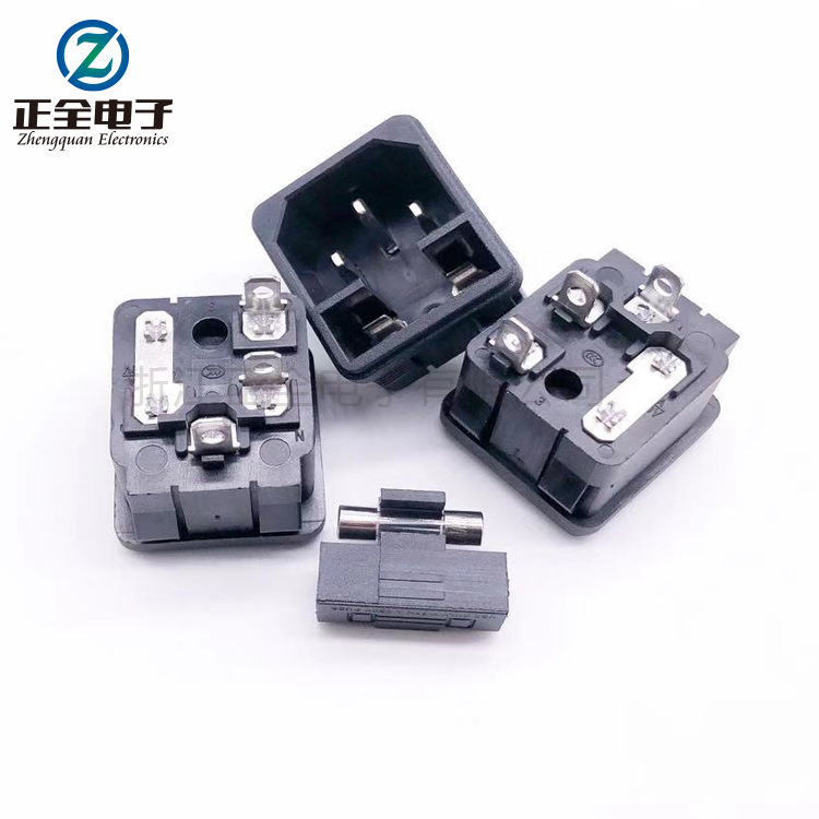 AC电源插座带保险三孔二合一3D打印机充电用 品字形带耳ac插座