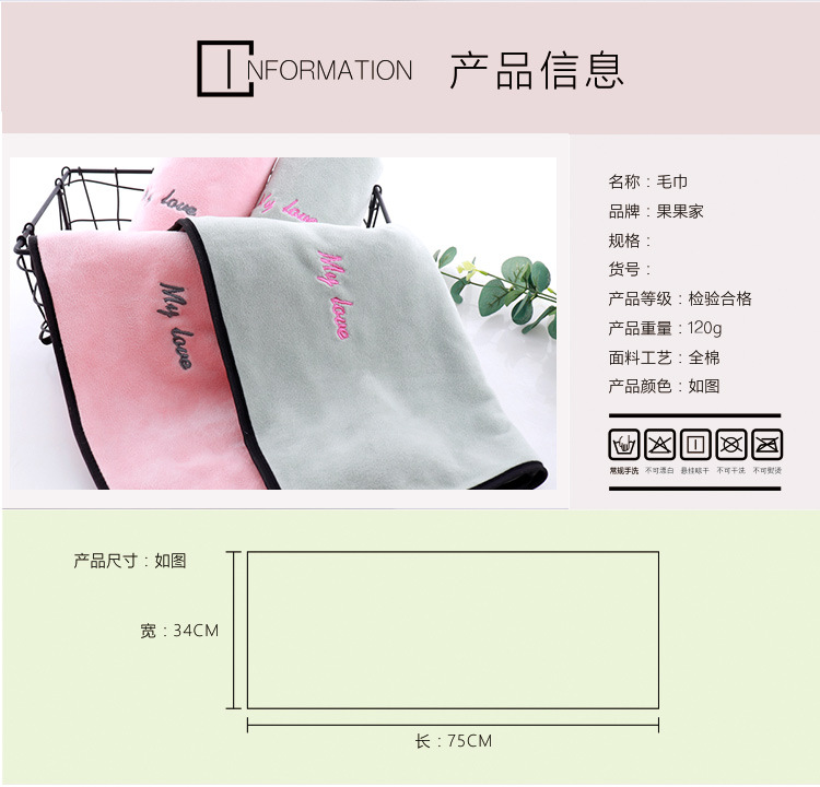 详情页_02.jpg