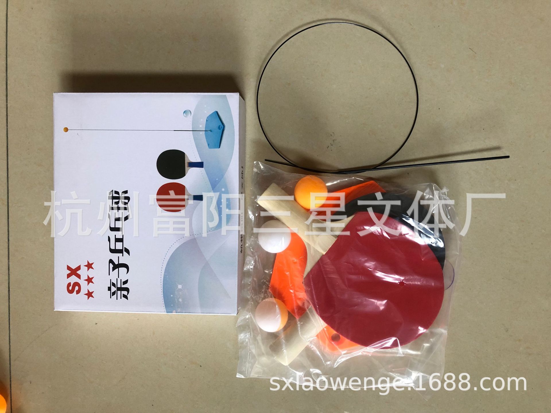 1C38462F393BEA36C6AB7090BE6F7E