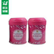 �S�Ҍ��I�����¿�ʳƷ���A�Ώͺ��XĤ�����w�FƤʯ�����R���F��