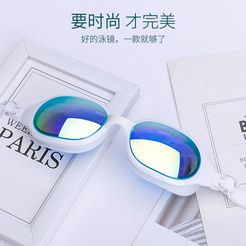 성인 실리콘 수영 고글 크로스 보더 아마존 대형 프레임 수영 고글 방수 김서림 방지 HD 다채로운 전기도금 수영 안경