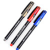 Knowing G-518 neutral pen office reflecting refined stationery model 0.5 carbon core black/red/blue pen signature pen