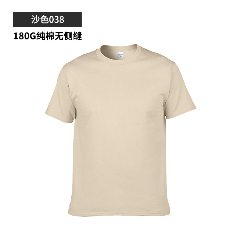 T-shirt homme en coton - Ref 3439130 Image 33