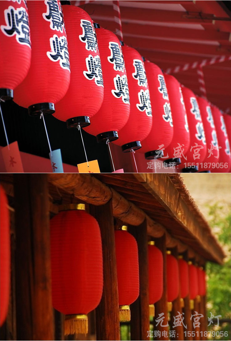 日式韩式拉丝灯笼