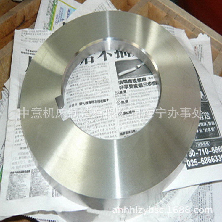 厂家生产纵剪机刀片 滚剪机刀片 分条机刀片 圆切刀片 格