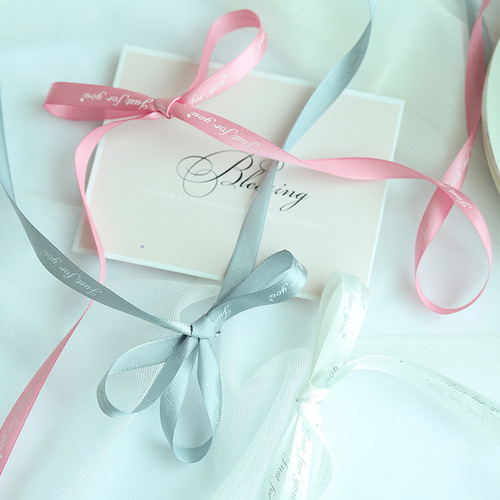 Valentine's Day Ribbon 1cm Ribbon Polyester Ribbon Braided Ribbon Ribbon Cake Flowers Gift Packaging