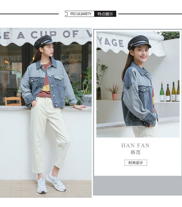 Blouson femme en Coton - Ref 3321650 Image 12