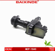 BAIXINDE ܇߉ MCP-1840 MCP1840