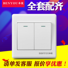 ����86�Ͱ��b�����_�P���������_�οؼ����p�_���ο��Դ2�_