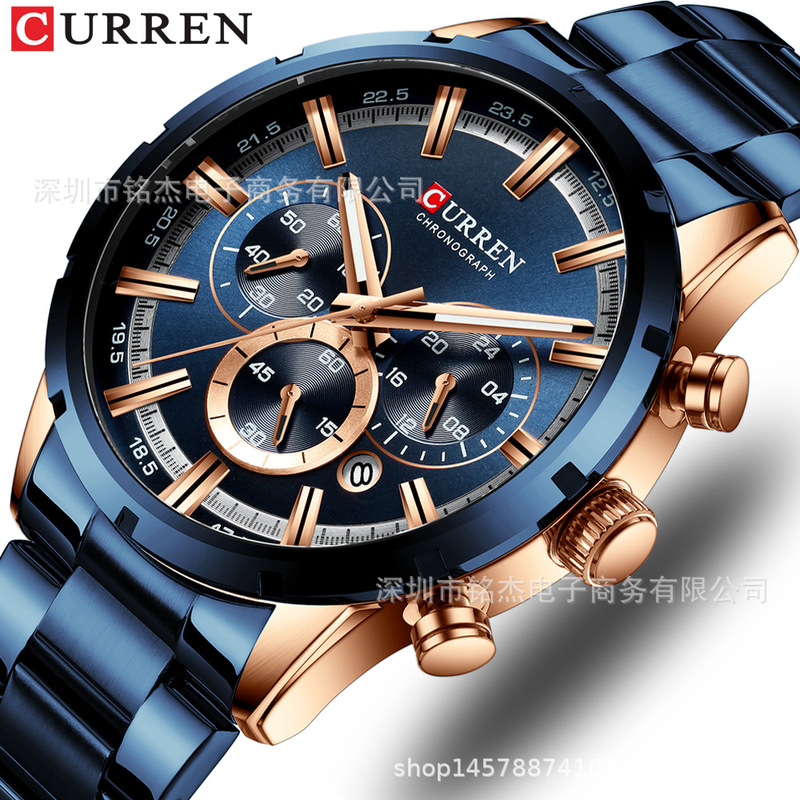 CURREN Carian 8355 men's watch sports fashion men's six-pin multi-function waterproof quartz watch men's watch