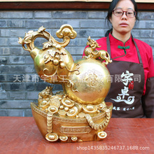 宇卓铜器 纯铜葫芦黄铜葫芦铜元宝座貔貅金蟾葫芦工艺品摆件