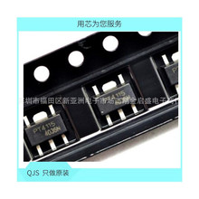 ȫ PT4115B89E SOT89 LEDIC aоƬ PT4115 a