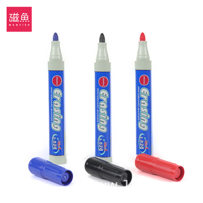 白板笔安全环保无毒水性可擦记号笔 黑红蓝三色可选大号易擦写|ru