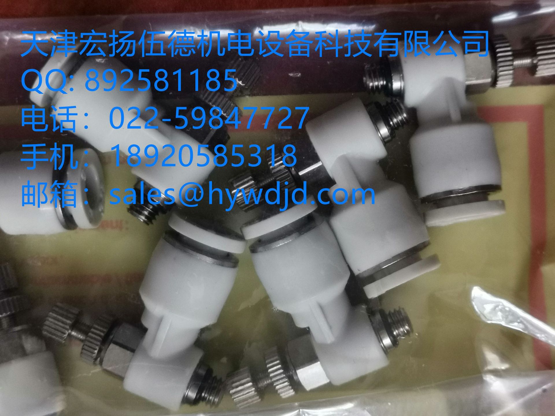 SP1201F-M5-06-W原装韩国TPC气缸速度控制器调速器调速阀限流器