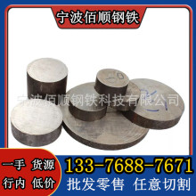 60Si2Mn弹簧钢SUP6棒材65Mn圆钢50CrV圆棒6150钢带50CrV4冷轧钢板