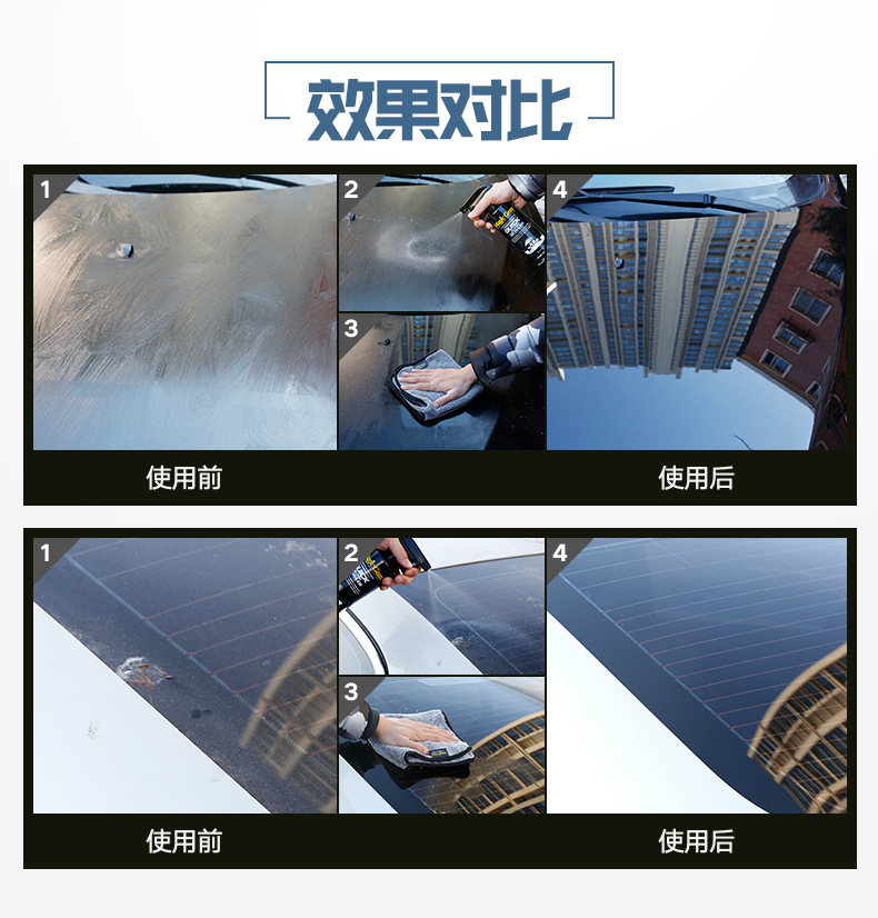 05小包装详情A_05.jpg