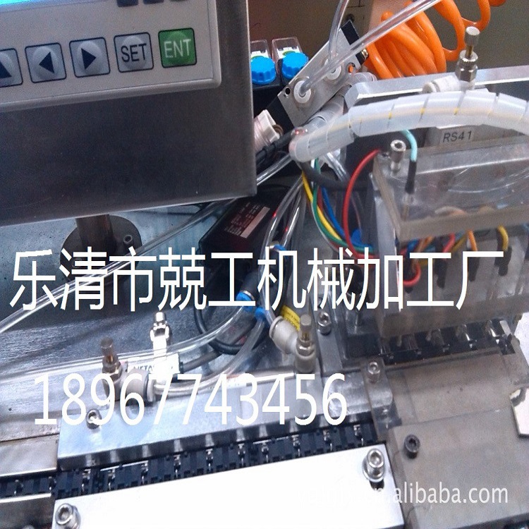 厂家批发供应USB，AV铜芯，DC检测机和工装