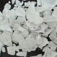 供应吉林硫酸铵用块状无水氯化镁 长春硫酸铵用块状无水氯化镁